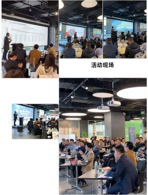 羚駕科技企業靈活用工服務分享沙龍 一站式商業運營新思路圓滿收官