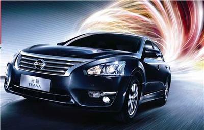 【中升集團(tuán)秋收大團(tuán)購(gòu) 滿(mǎn)載幸福 天籟而歸_汽車(chē)新聞】-易車(chē)網(wǎng)_揭陽(yáng)恒宇日產(chǎn)