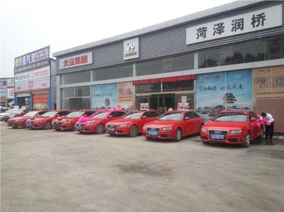 北汽威旺協手奧迪迎新娘 汽車品牌跨界合作的創新之道