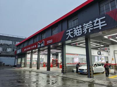 如何代理加盟愛咖汽車？攜手共創(chuàng)汽車新零售輝煌